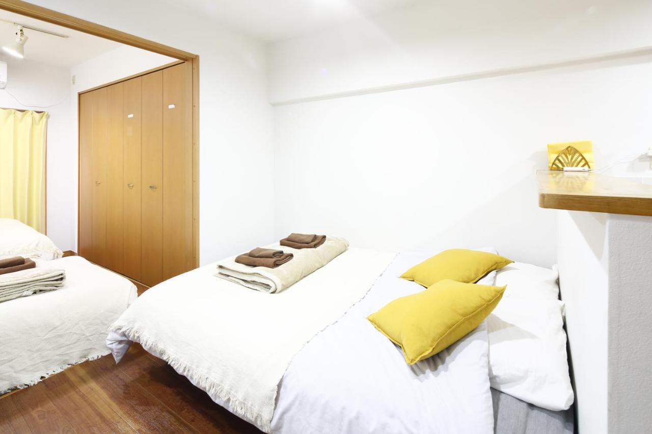 Apartamento Grip House Shibuya Yellow Tokio