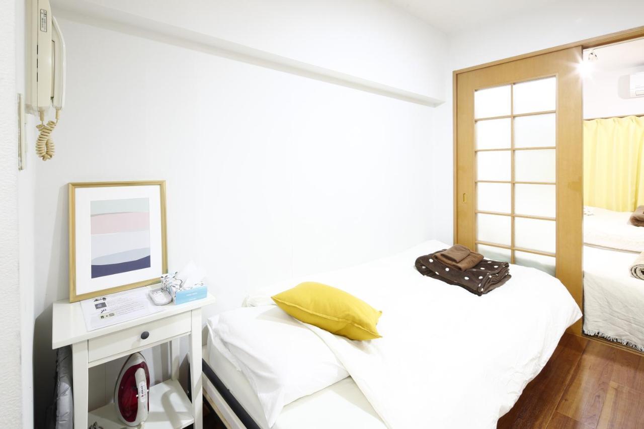 Grip House Shibuya Yellow Apartamento *