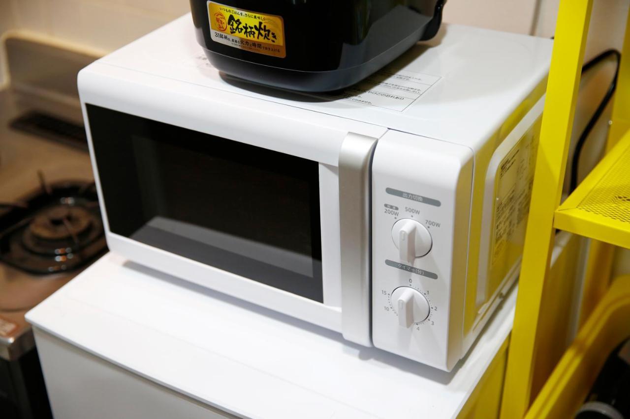 Apartamento Grip House Shibuya Yellow *