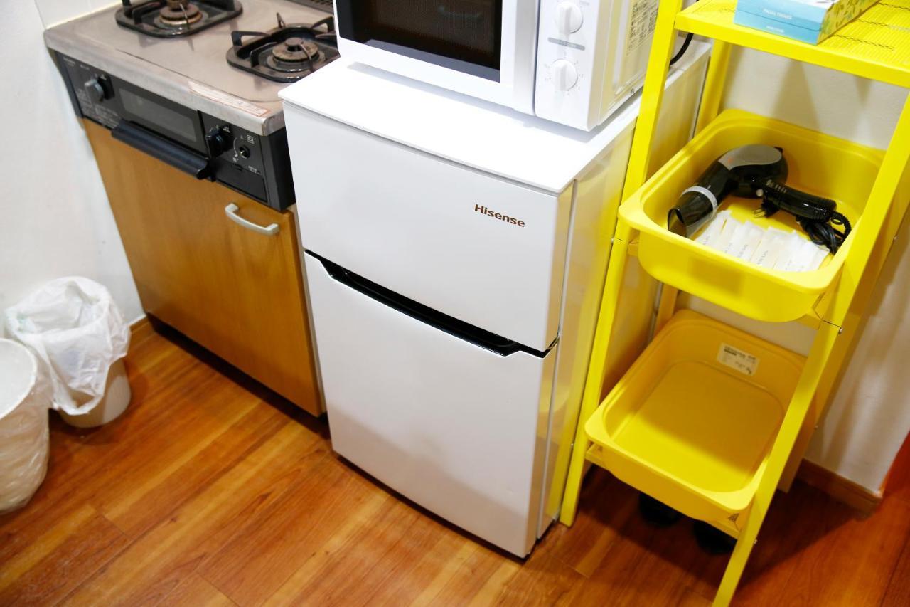 Apartamento Grip House Shibuya Yellow Tokio