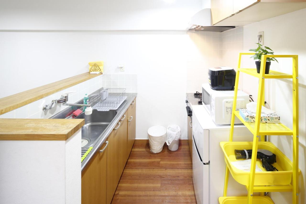 Grip House Shibuya Yellow *