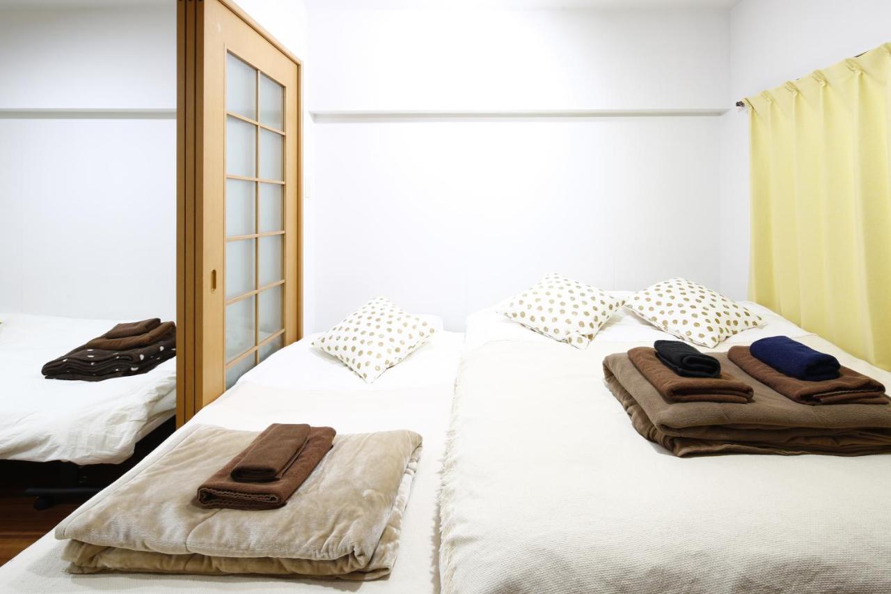 Apartamento Grip House Shibuya Yellow *