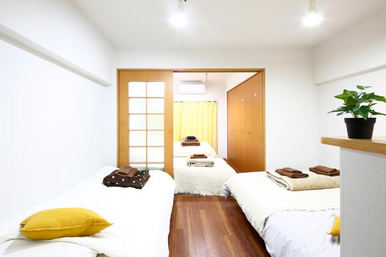 Grip House Shibuya Yellow Tokio