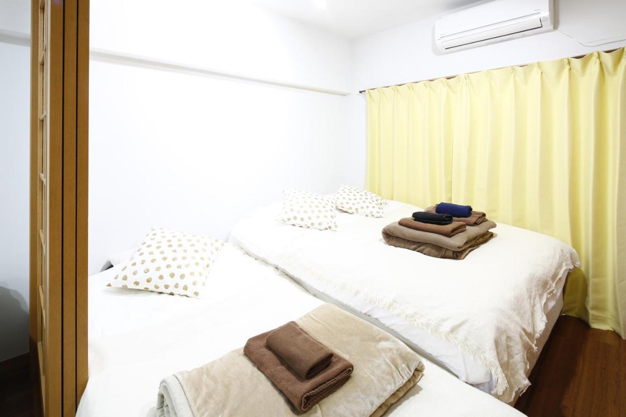 Grip House Shibuya Yellow Apartamento