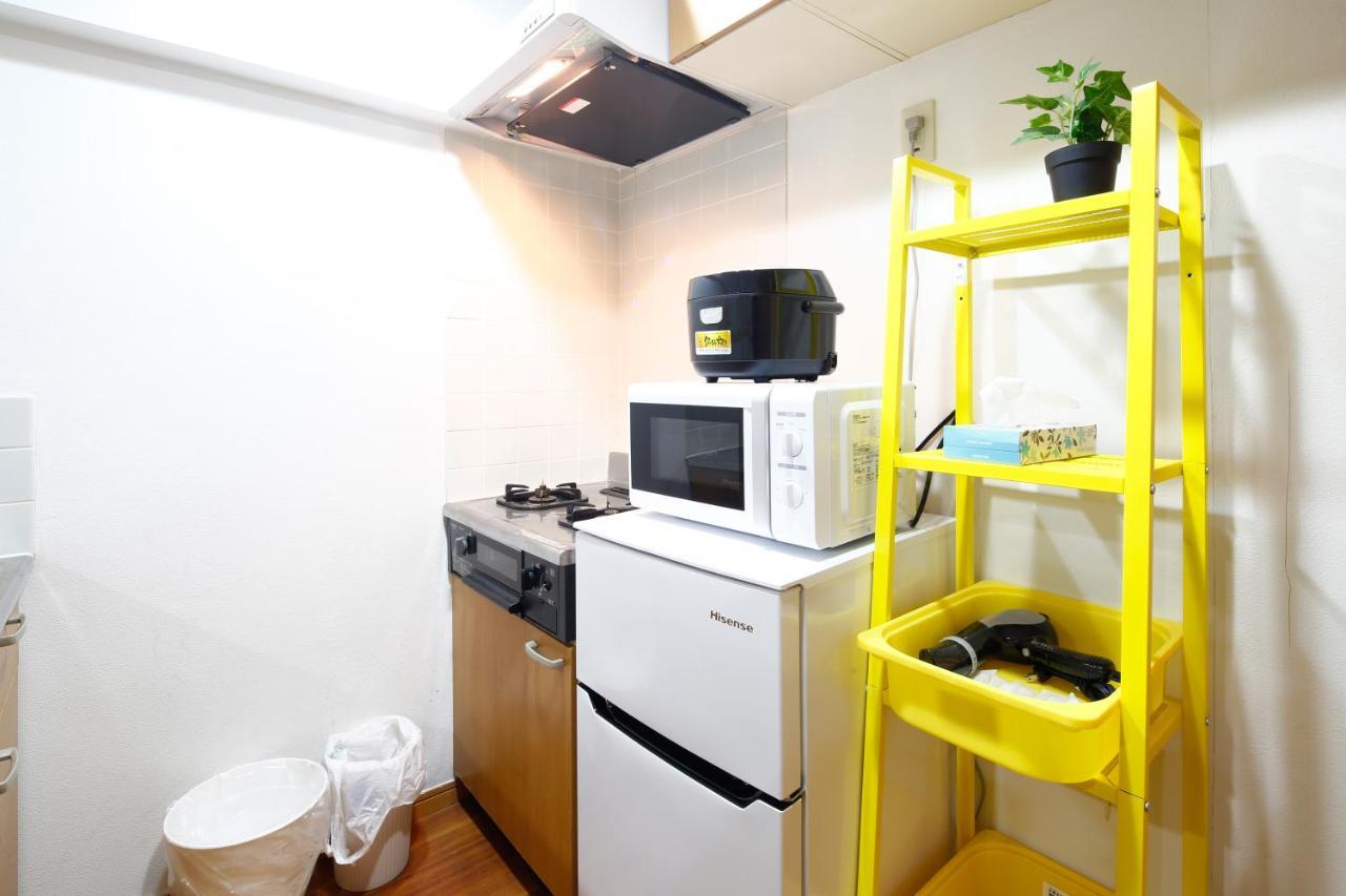 Grip House Shibuya Yellow